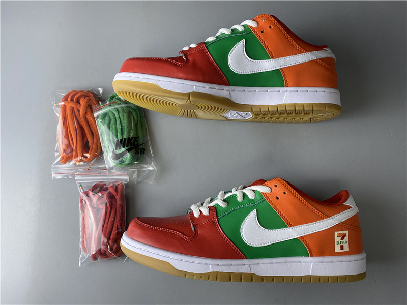 nike sb dunk low cz5130-600
