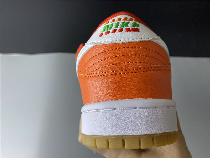 nike sb dunk low cz5130-600