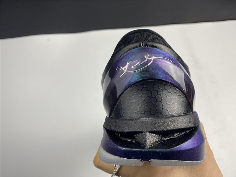 nike kobe 7 invisibility cloak - 488371-005