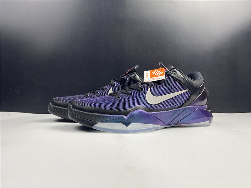 nike kobe 7 invisibility cloak - 488371-005