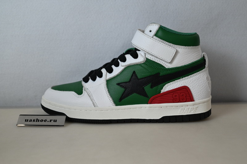 bape sneakers