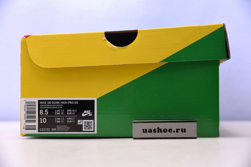 nike sb dunk high hawaii - cz2232-300
