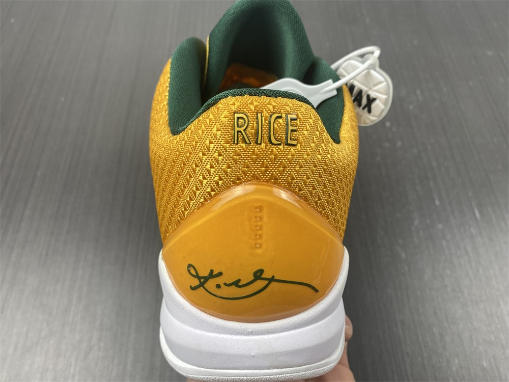 nike zoom kobe 5 