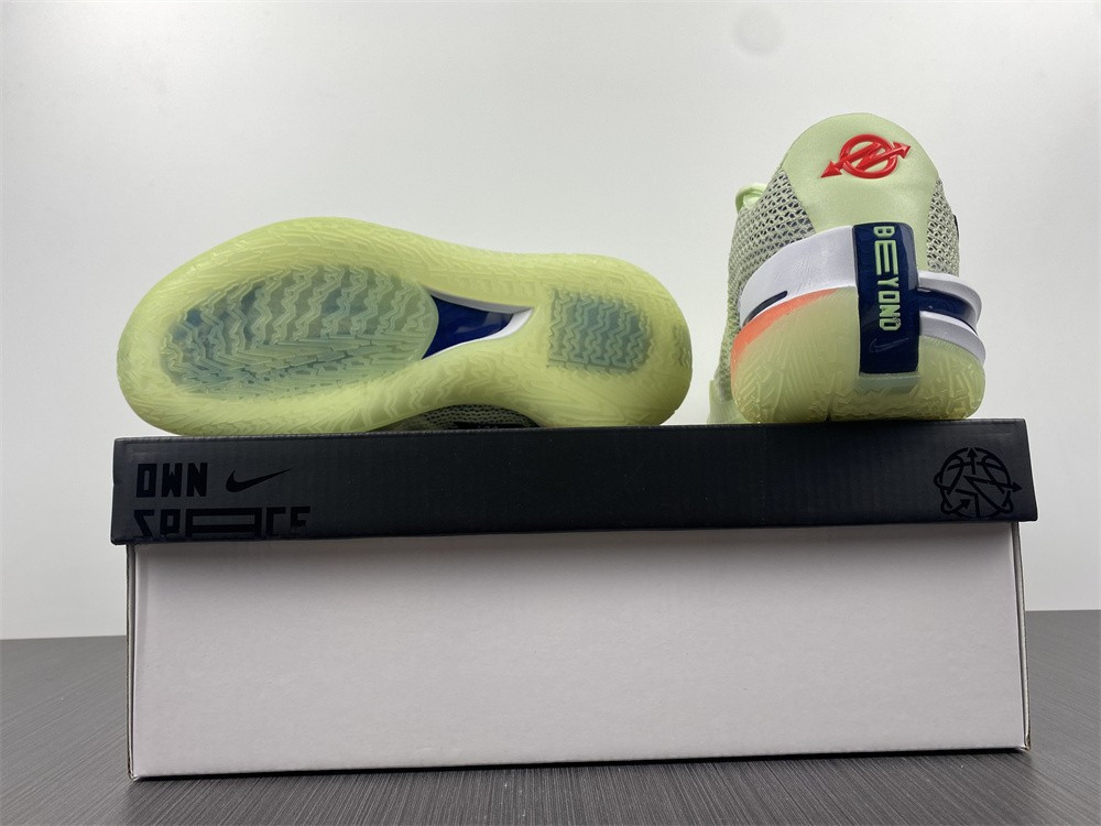 nike air zoom gt cut ep 
