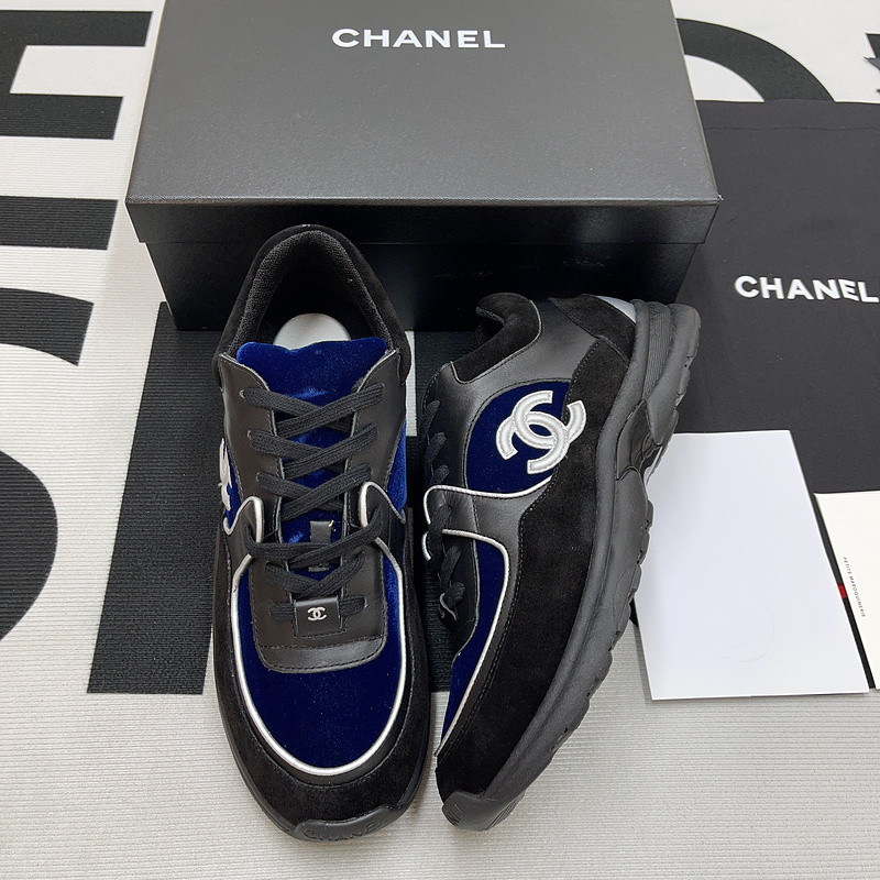 cane sneakers