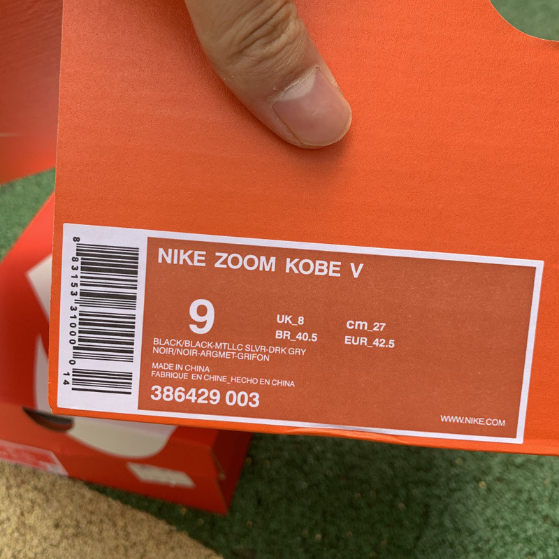 nike kobe 5 blackout men