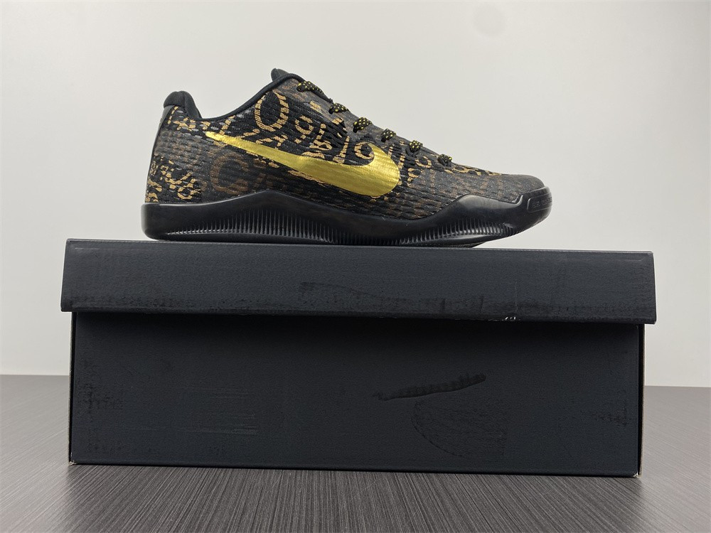 kobe 11 