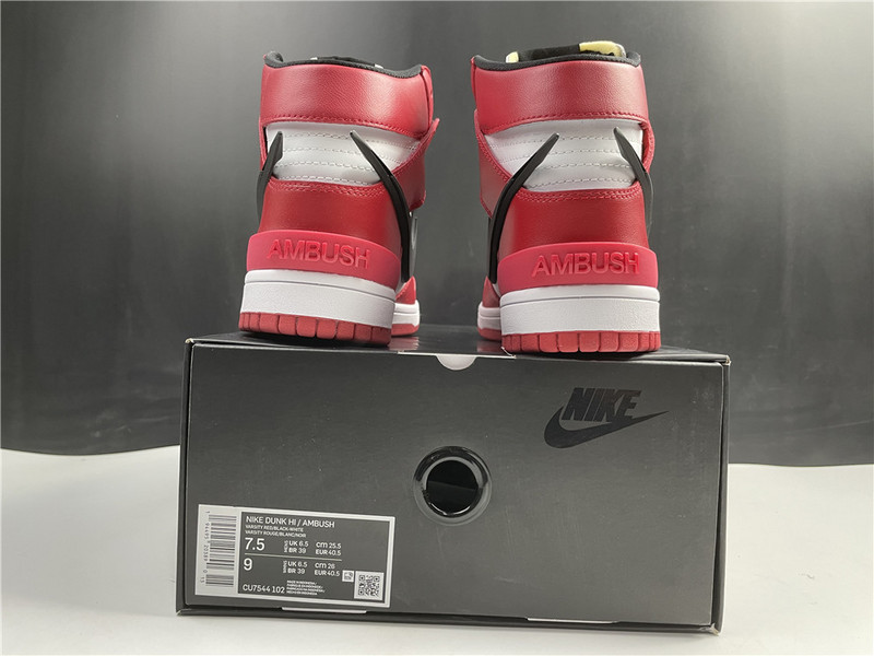 ambush nike dunk high deep royal red cu7544-102
