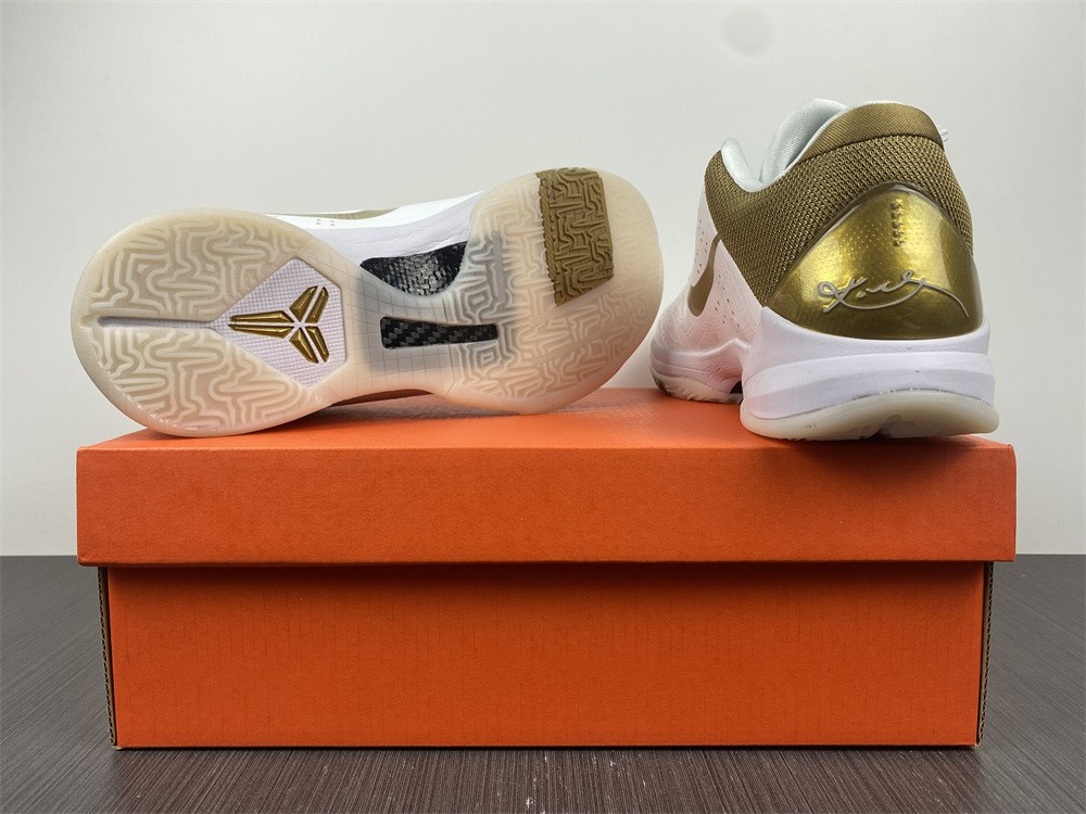 nike kobe 5 big stage home - 386429-108