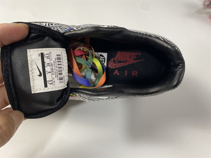 nike air max 1 tokyo maze - ci1505-001