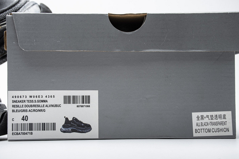 Ba*len*cia*ga triple s 490673 w06e3 4365