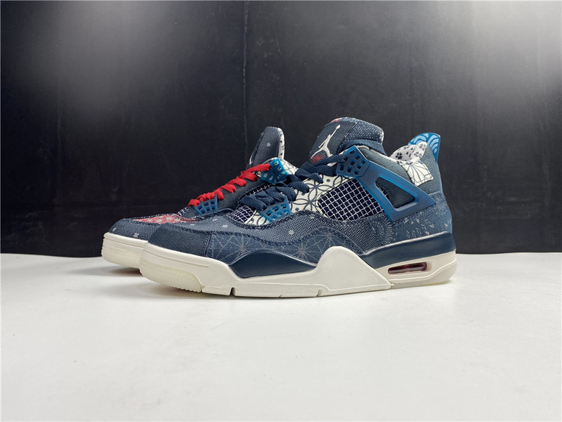 air jordan 4 se “sashiko cw0898-400