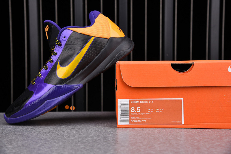 nike kobe zoom 5 xdr 