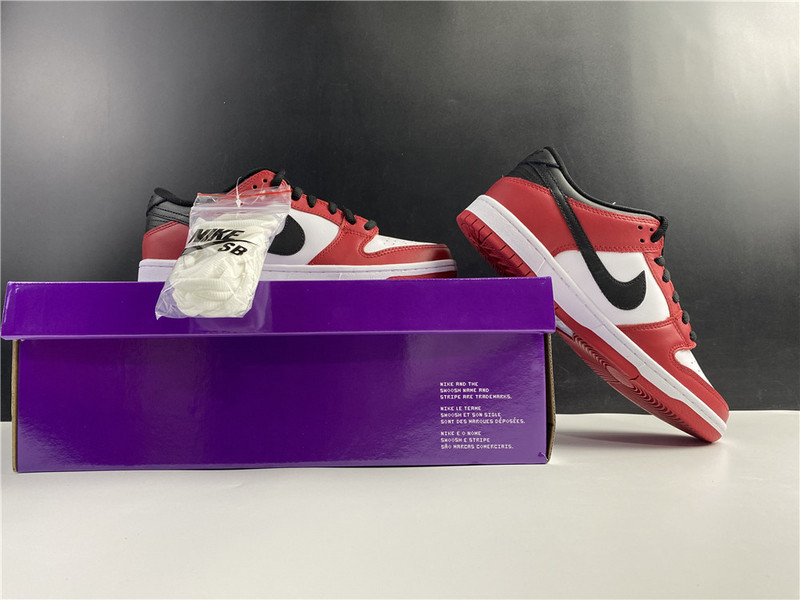 nike dunk sb low “chicago” bq6817-600