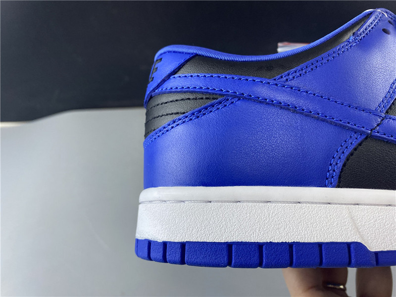 nike sb dunk low cu1726-006