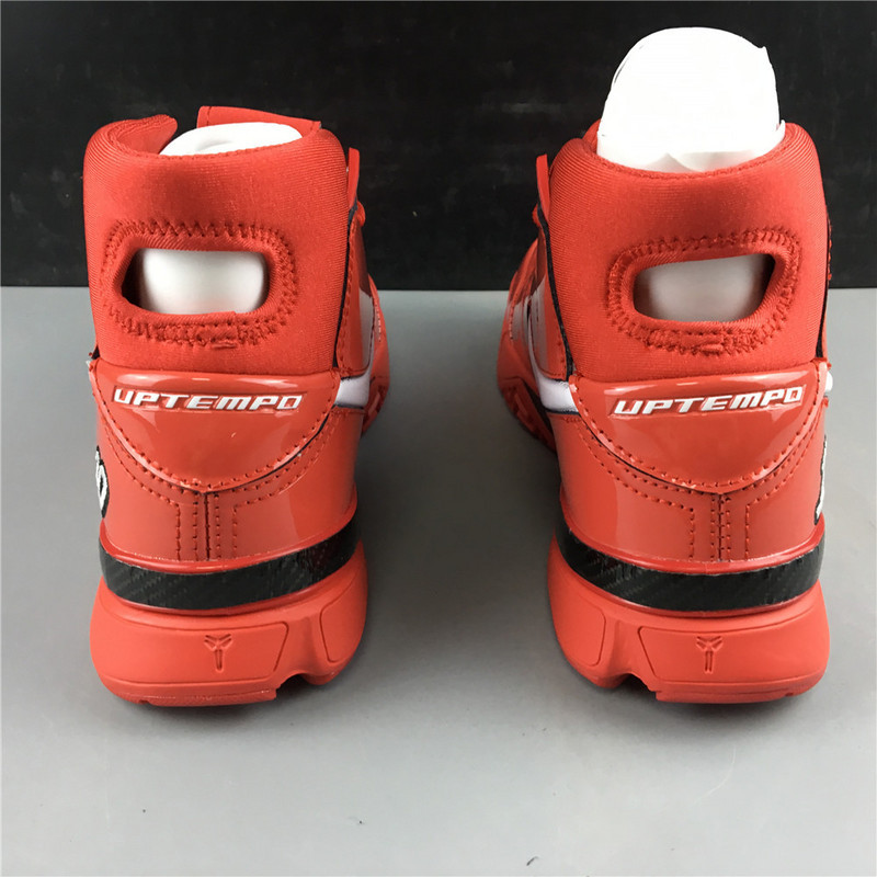 nike kobe 1 protro zk1 "demar derozan pe" ar4595- 600