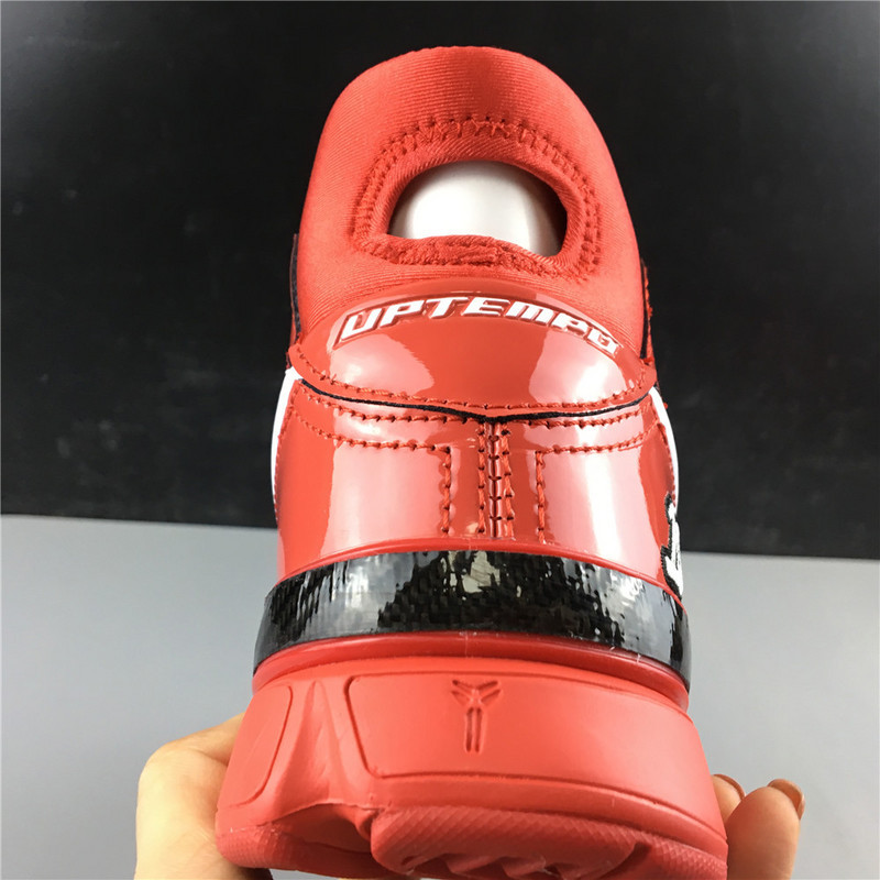 nike kobe 1 protro zk1 "demar derozan pe" ar4595- 600